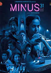 Minus 31-The Nagpur Files 2023 HD 720p DVD SCR Full Movie